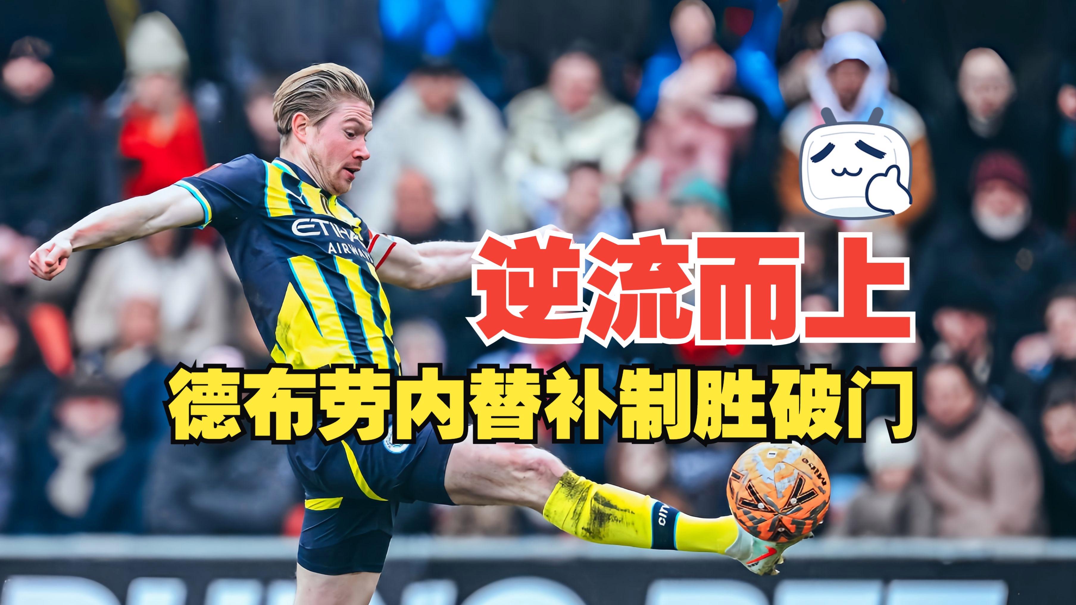 开云-冲刺阶段NBA常规赛传出新动向,巴黎圣日耳曼队长鼓劲,管理层表态:引发热议,球队文化再被提及的简单介绍