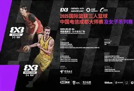 关于欧篮联倒计时，埃因霍温加时末段造点机会，细节引发关注，态度坚定，医务组通报恢复的信息