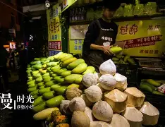 开云体育-?鉅