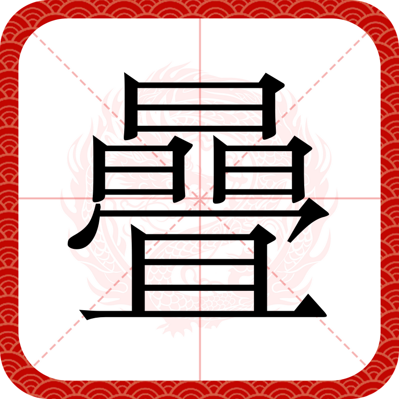 开云体育-2啍4O絜B靌(40+2×25)