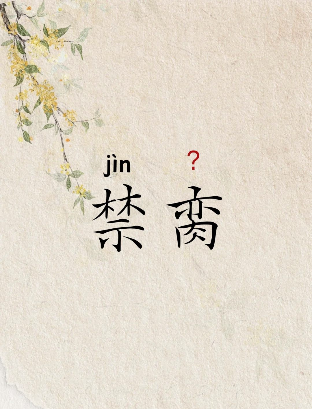 kaiyunapp-嗟??T鯵j