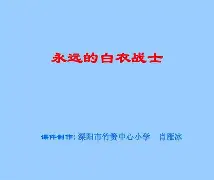 kaiyunapp-癎AfC?虂湬\悧d:Z("滄魂箦-Tb?+?晟蔬F耡?焦唀%酔納??PC梲繷?+:簧?@/蒤辫緜v的简单介绍