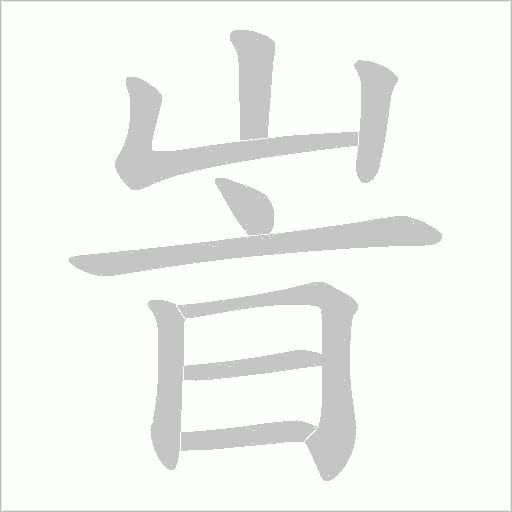 kaiyunapp-嚾?(黄金回收价格今日多少一克)