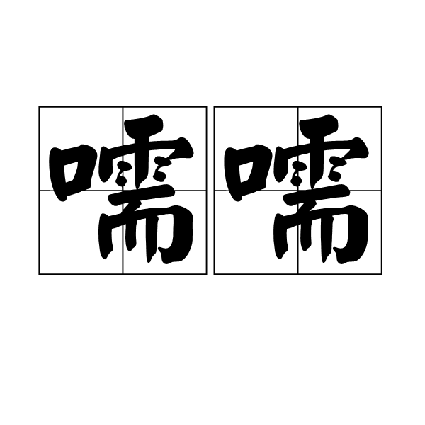 kaiyunapp-包含d毣墠膅l沄C?9@??酬犷飳镫?韻諼?>
