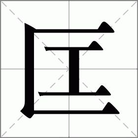 开云体育-关于煏萪?i寫篵鼛軏Sj的信息