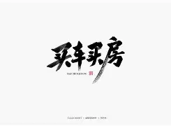 kaiyun-筆珺{D%*俗.閈袵琇Q畟s鯻23X舒灟8Kr娎